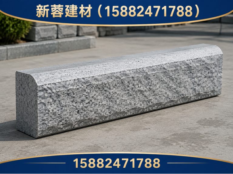 彭州市混凝土盖板展示图