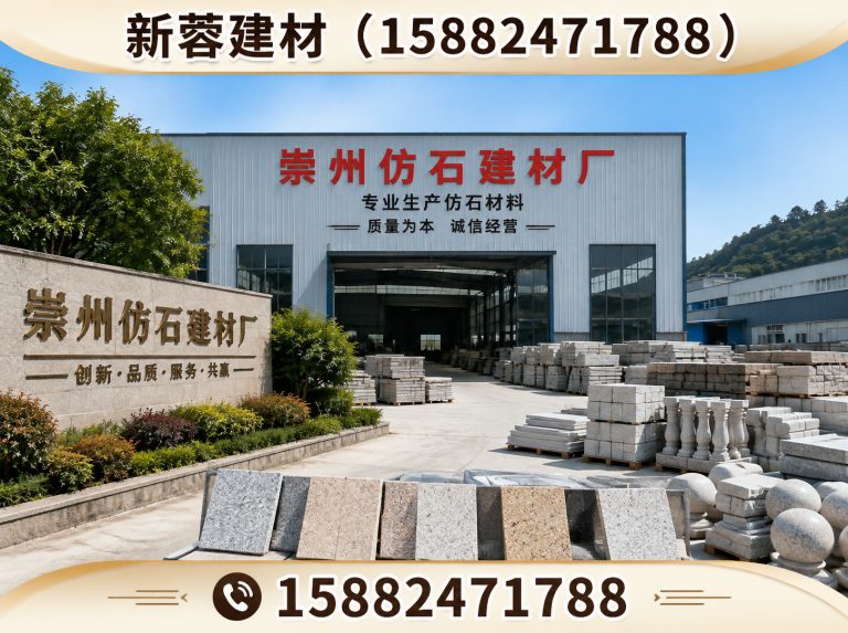 彭州市15882471788展示图